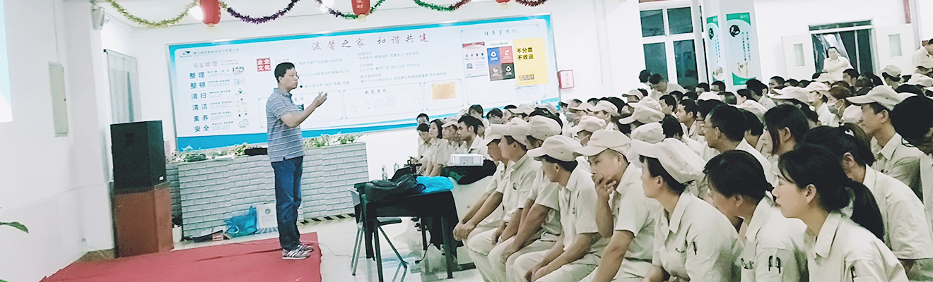 溝通和團隊建設(shè)培訓(圖2)
