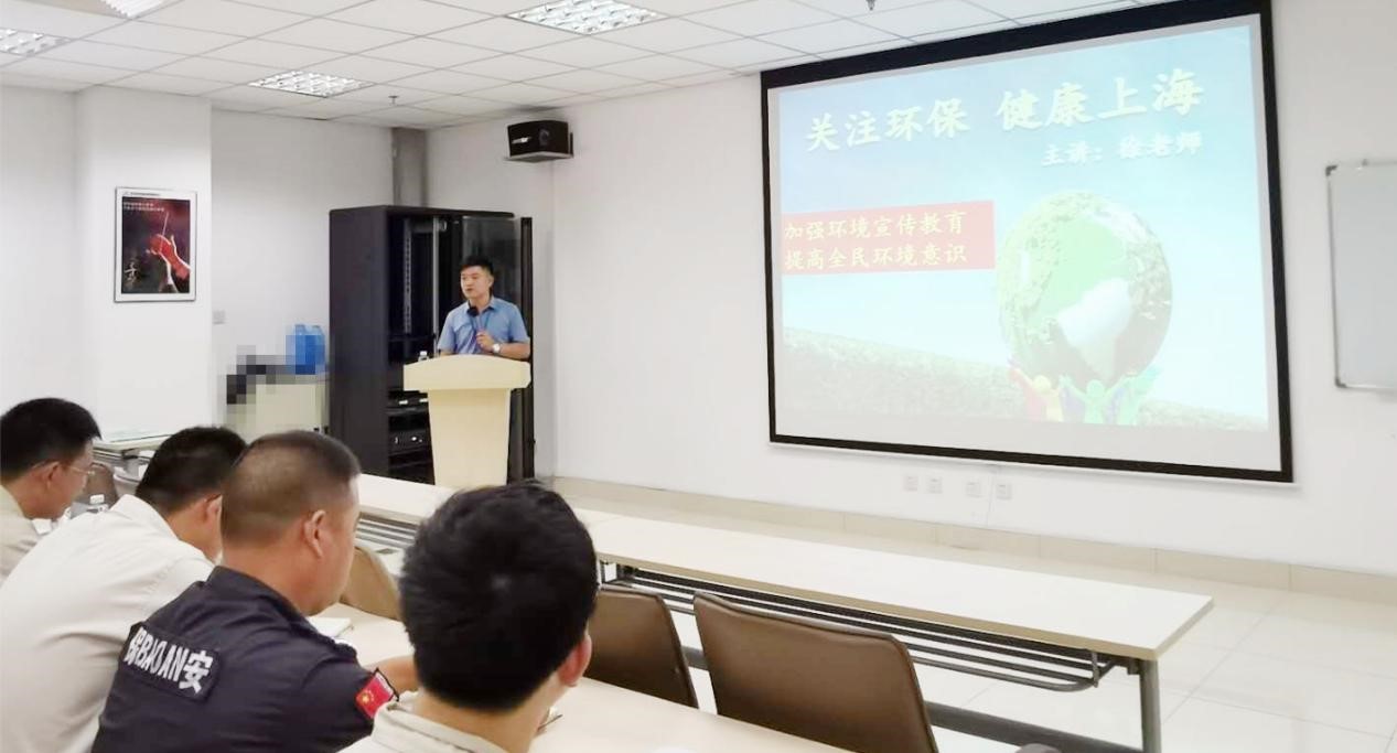 "綠色環(huán)保 健康上?！迸嘤?xùn)走進(jìn)威廉希尔新材(圖1)