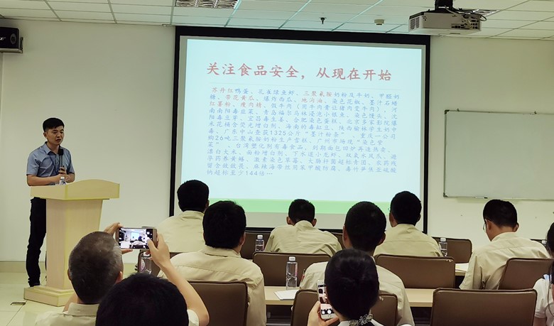 "綠色環(huán)保 健康上?！迸嘤?xùn)走進(jìn)威廉希尔新材(圖2)