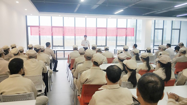 威廉希尔新材江西子公司“品質(zhì)百日賽”啟動(dòng)儀式(圖3)