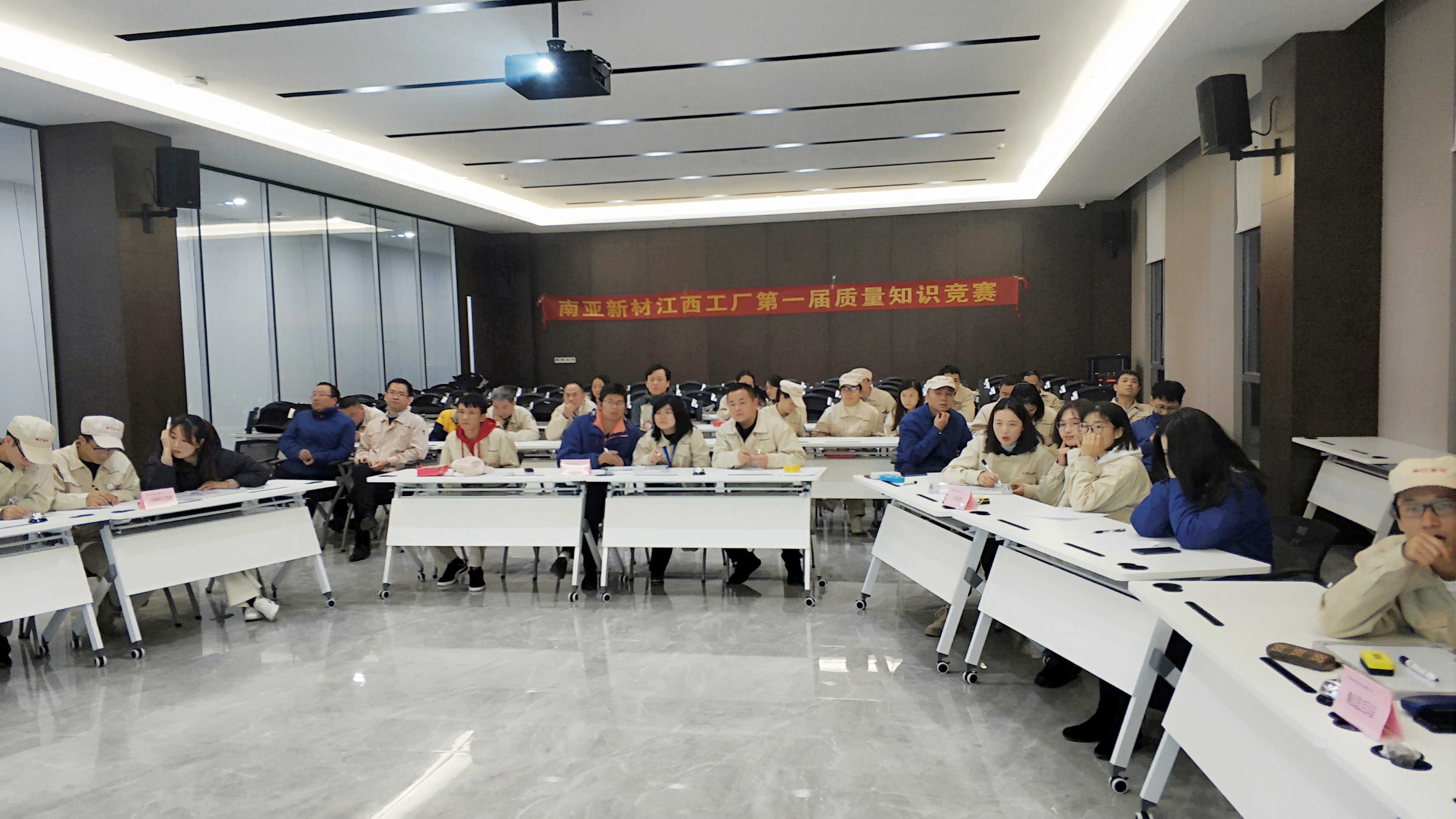 增強(qiáng)品質(zhì)意識  提升管理水平(圖2)