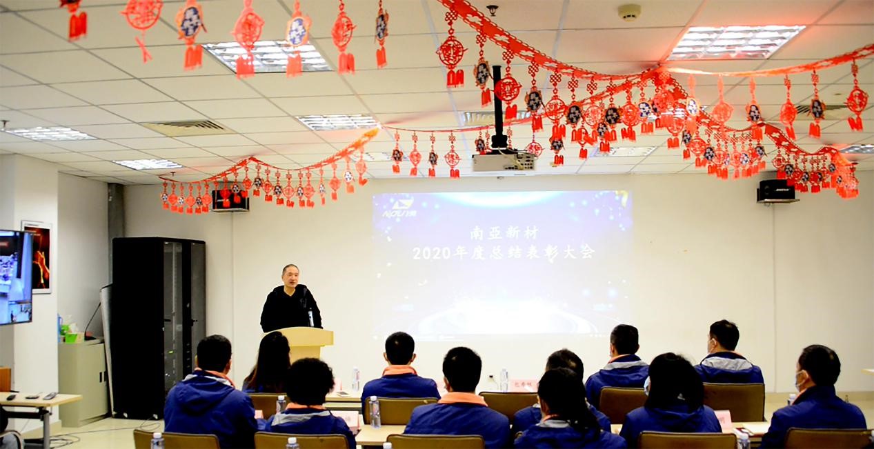 拼搏締造戰(zhàn)績，協(xié)同成就未來(圖2)