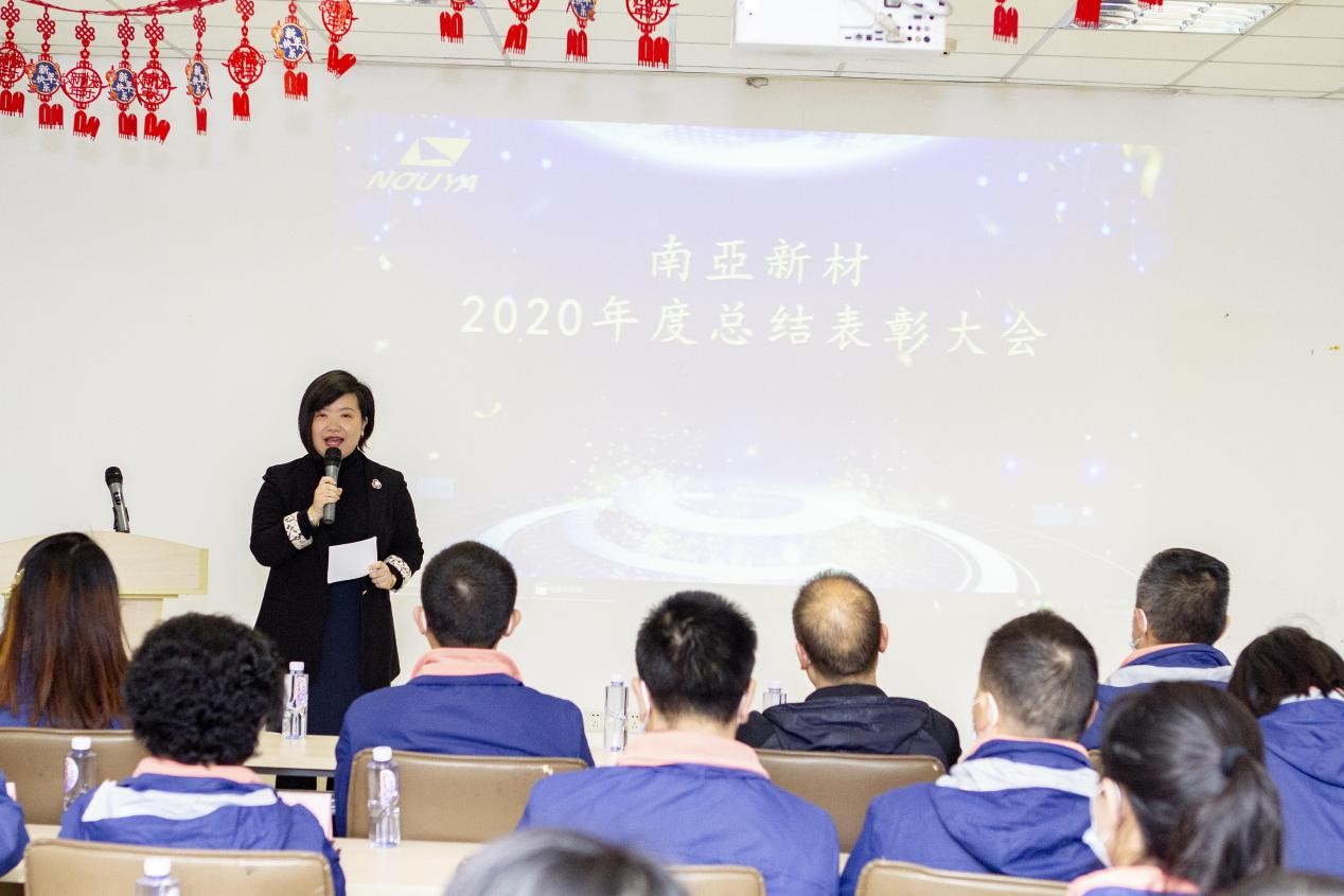 拼搏締造戰(zhàn)績，協(xié)同成就未來(圖1)