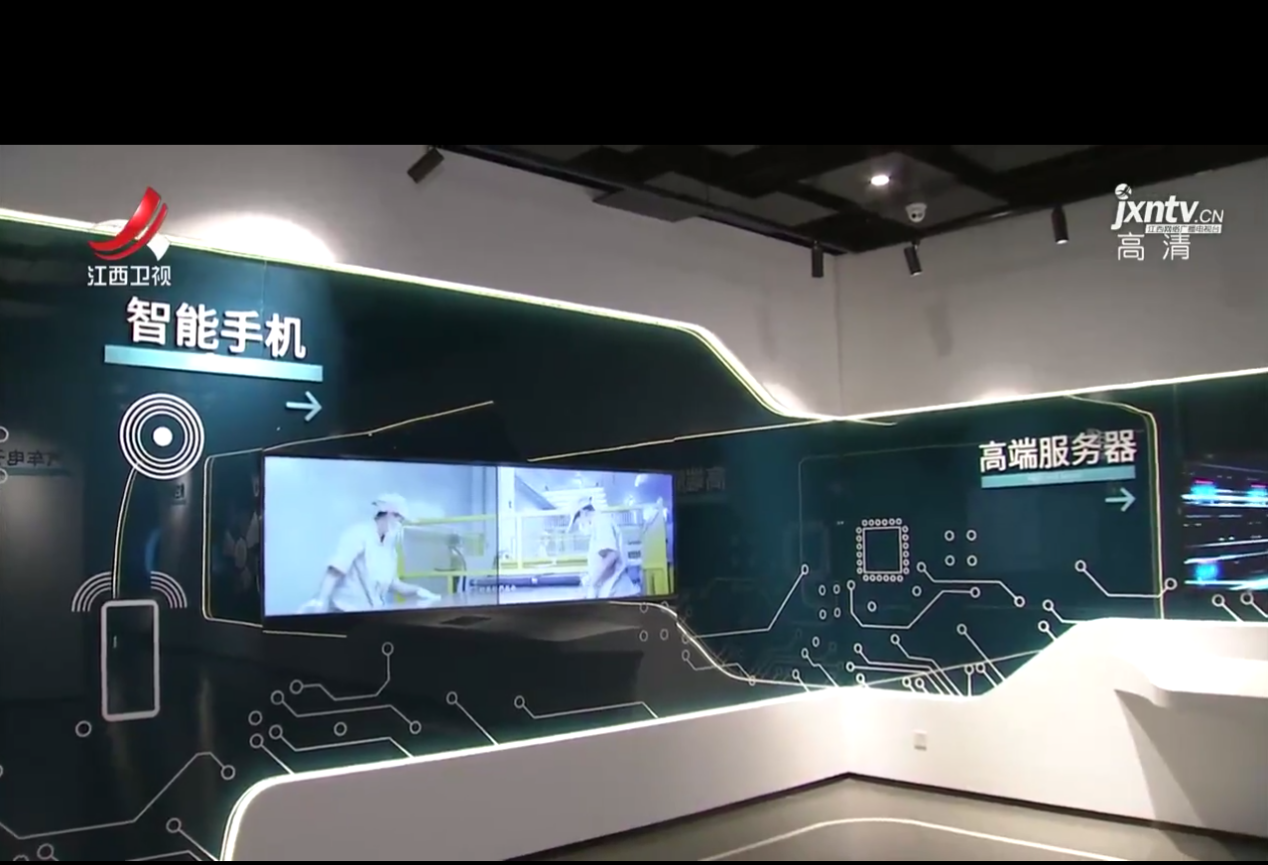 江西省省長(zhǎng)易煉紅走訪威廉希尔新材(圖1)